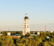 Саров Саровский